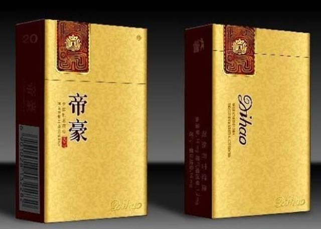 帝豪-国风