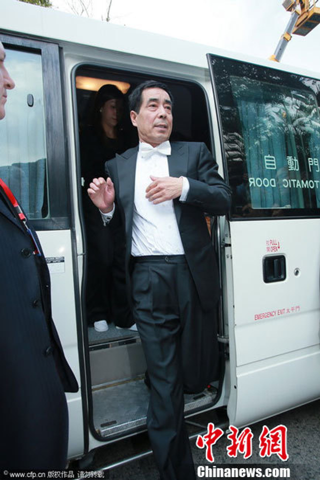 郭晶晶父亲现身