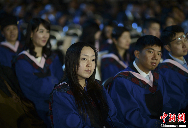 长江商学院成立十周年庆典在北京举行