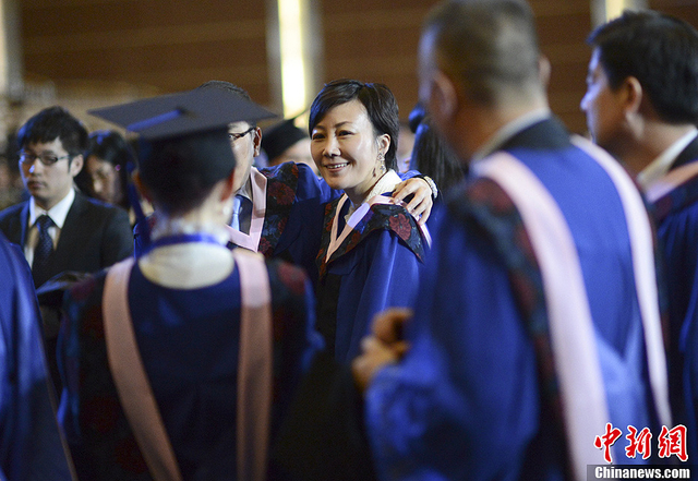 长江商学院成立十周年庆典在北京举行