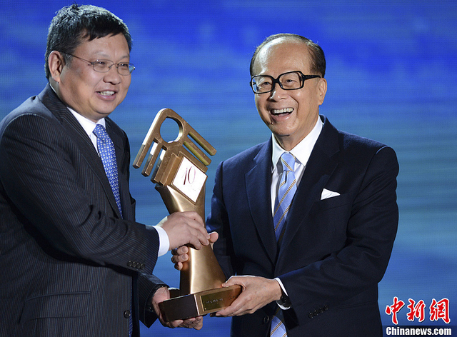 长江商学院成立十周年庆典在北京举行