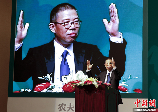 农夫山泉董事长钟睒睒称不向暴力低头