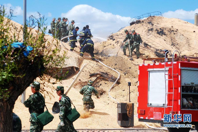 中储粮林甸直属库火灾事故