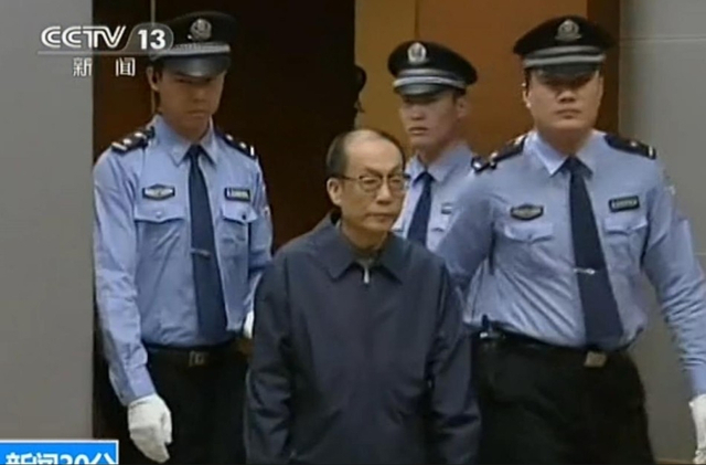 刘志军涉嫌受贿滥用职权案庭审现场