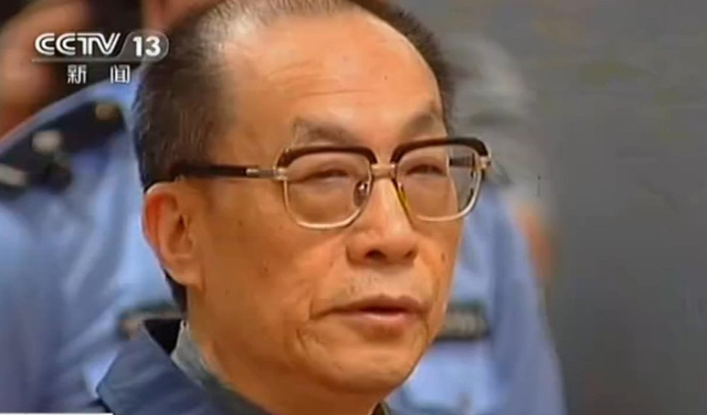 刘志军涉嫌受贿滥用职权案庭审现场