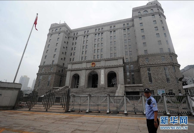 刘志军涉嫌受贿滥用职权案开庭