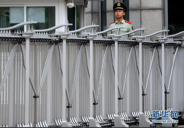 刘志军涉嫌受贿滥用职权案开庭