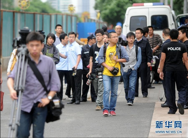 刘志军涉嫌受贿滥用职权案开庭