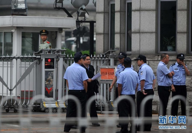 刘志军涉嫌受贿滥用职权案开庭