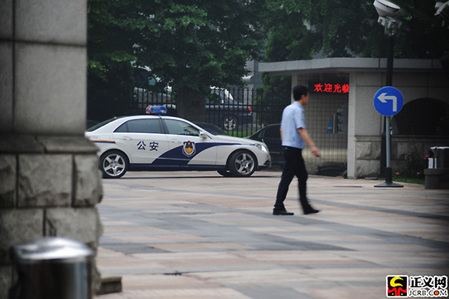 刘志军涉嫌受贿滥用职权案开庭