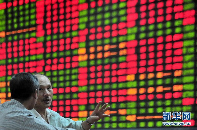 中国股民众生相 哪个表情和你最像？