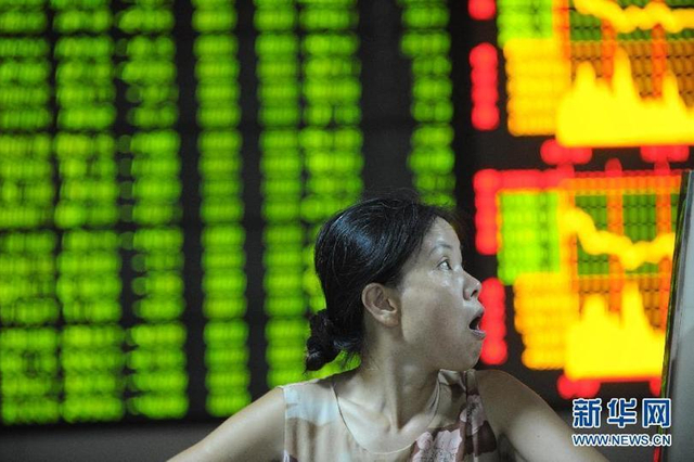 中国股民众生相 哪个表情和你最像？