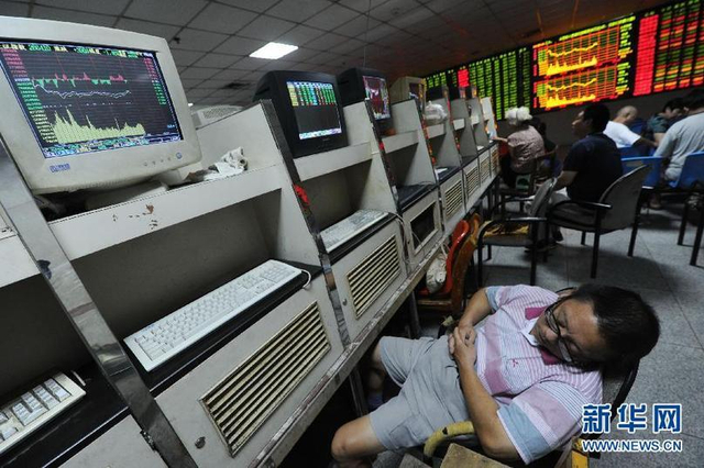 中国股民众生相 哪个表情和你最像？