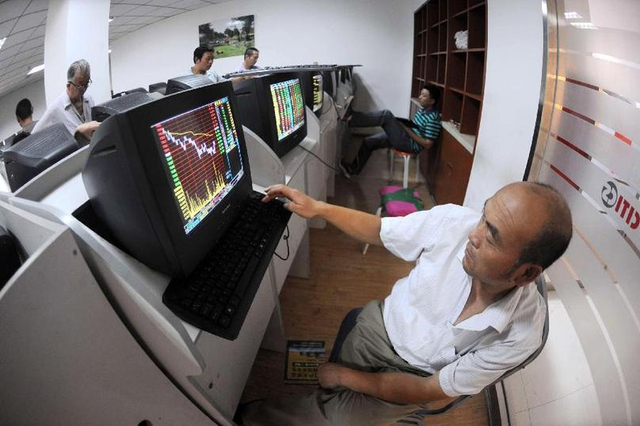 中国股民众生相 哪个表情和你最像？