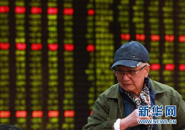 中国股民众生相 哪个表情和你最像？