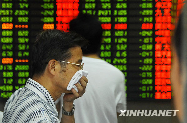 中国股民众生相 哪个表情和你最像？