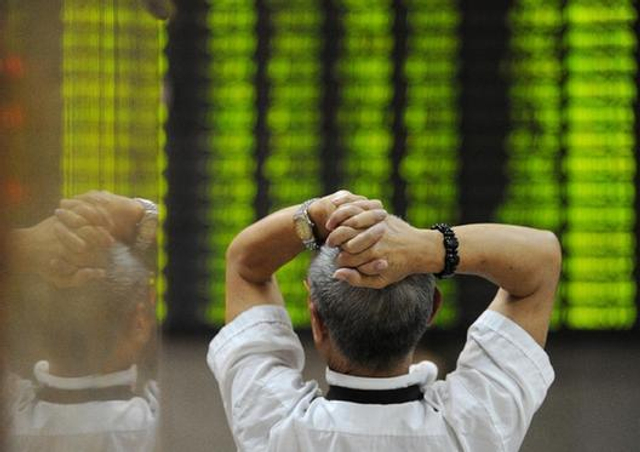 中国股民众生相 哪个表情和你最像？