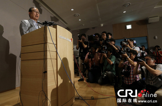 亚洲航空总裁召开新闻发布会