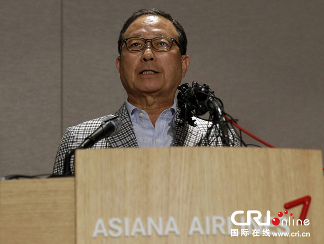 亚洲航空总裁召开新闻发布会