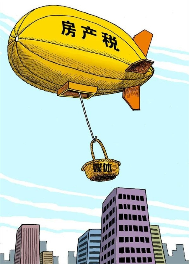 中国房价不会下跌的19个理由