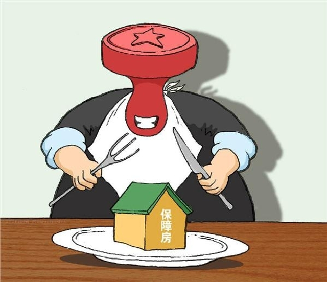 中国房价不会下跌的19个理由