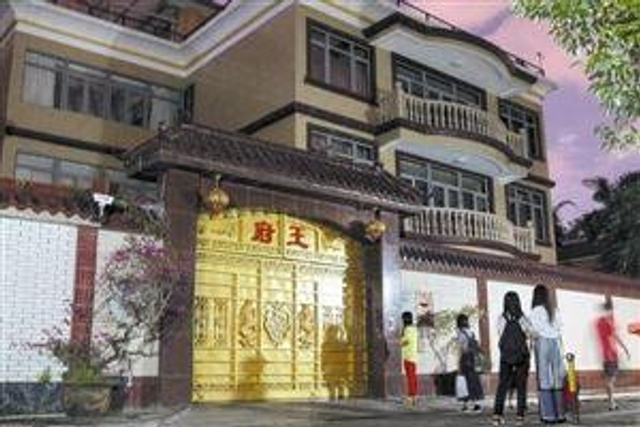 揭秘“气功大师”王林“王府”