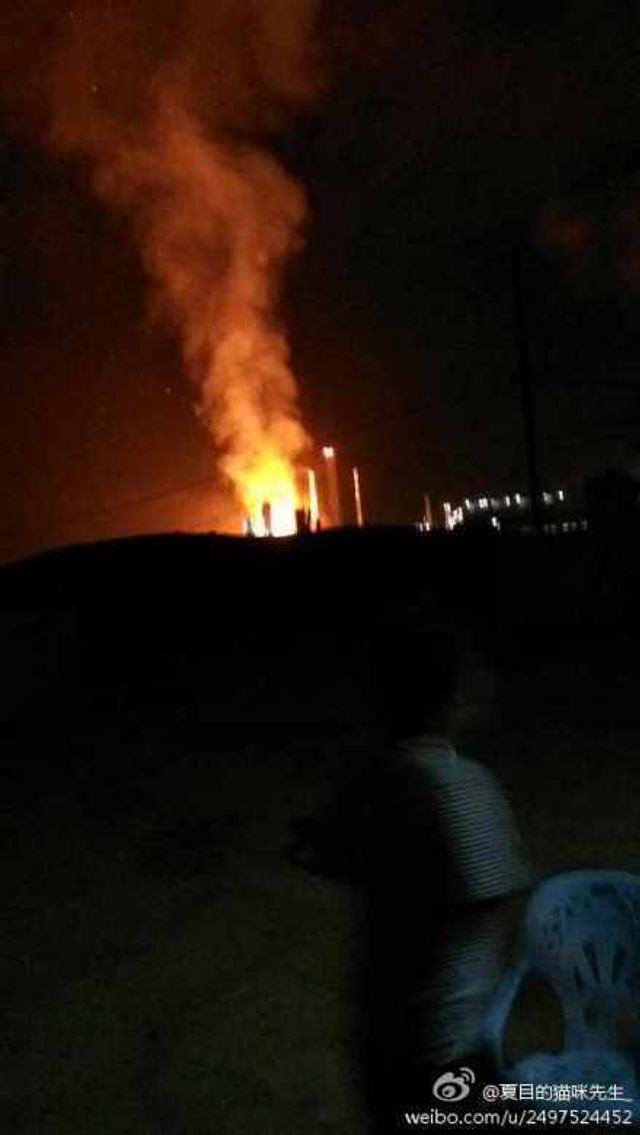 福建漳州古雷石化PX项目厂区发生爆炸 (2)