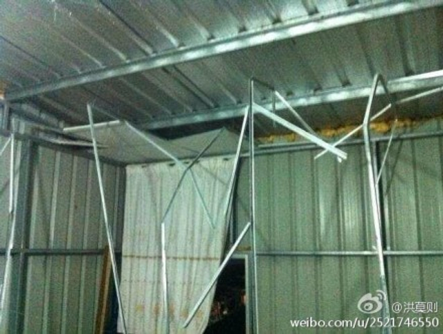 福建漳州古雷石化PX项目厂区发生爆炸 (5)