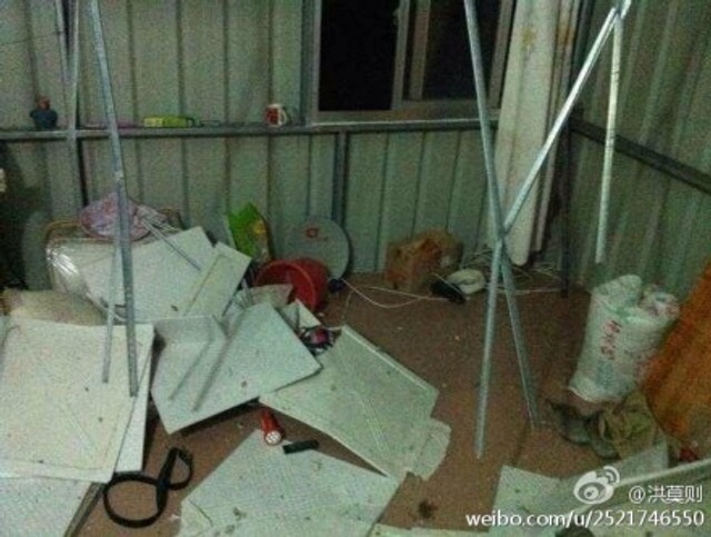 福建漳州古雷石化PX项目厂区发生爆炸 (6)