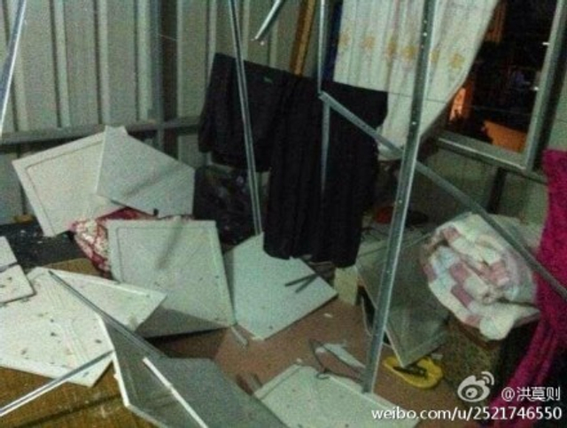 福建漳州古雷石化PX项目厂区发生爆炸 (7)