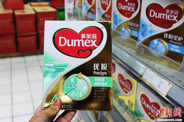 多品牌卷入恒天然“涉毒门”