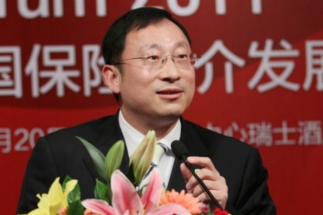 泛鑫保险美女老板陈怡携款5亿跑路 在斐济被抓