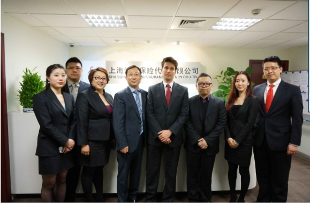 泛鑫保险美女老板陈怡携款5亿跑路 在斐济被抓