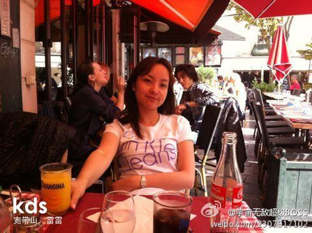 泛鑫保险美女老板陈怡携款5亿跑路 在斐济被抓