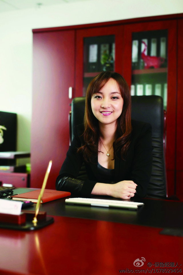 泛鑫保险美女老板陈怡携款5亿跑路 在斐济被抓