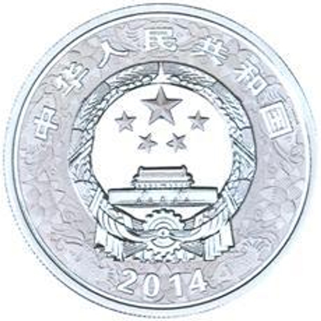 1盎司圆形精制银质彩色纪念币正面图案