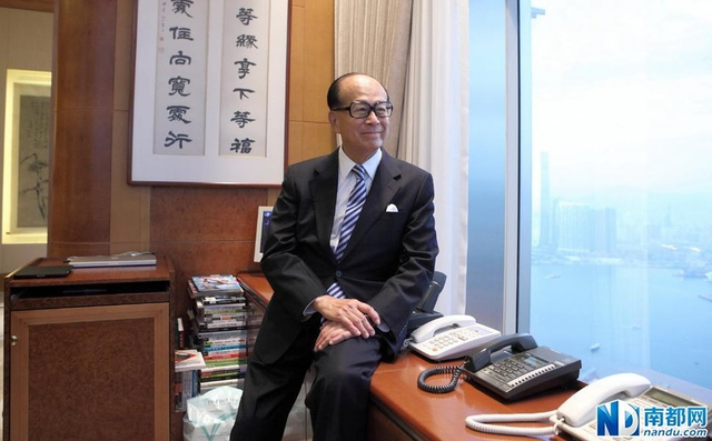 李嘉诚回应撤资等问题