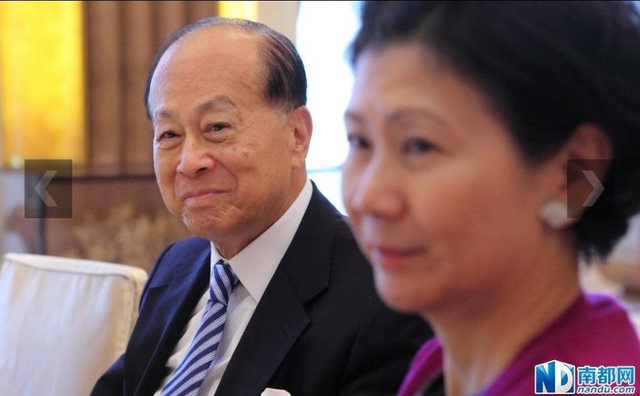 李嘉诚回应“撤资”等热点问题