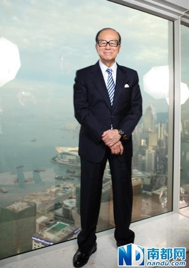 李嘉诚回应“撤资”等热点问题