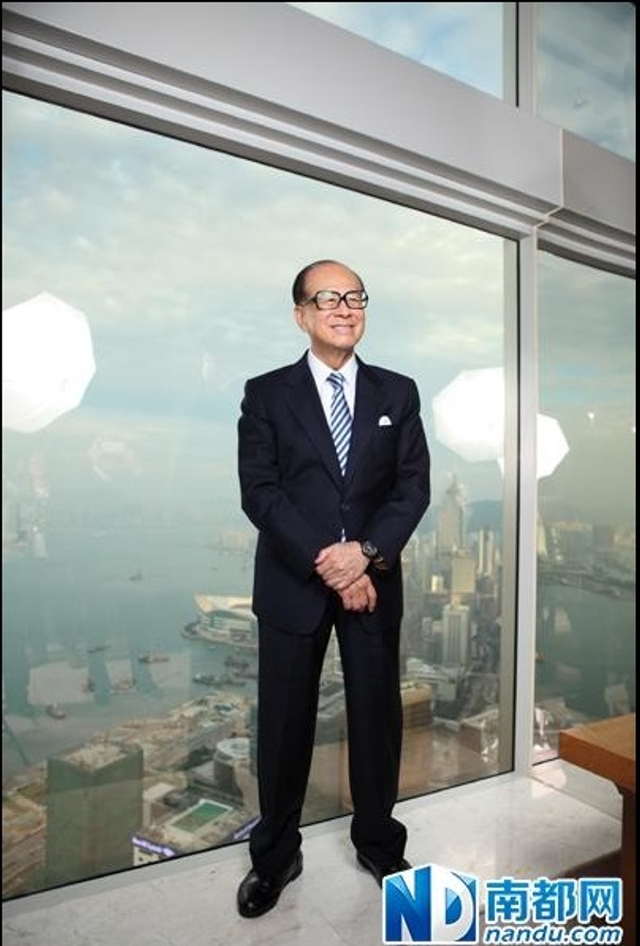 李嘉诚回应“撤资”等热点问题