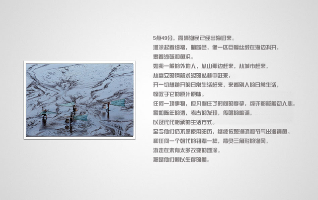 《浮生二十四小时》