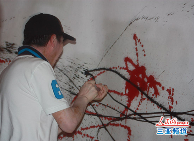 著名导演冯小刚喷墨即兴创作