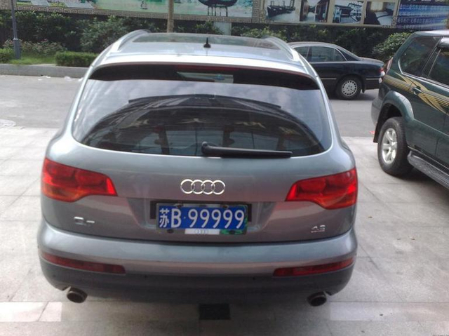 无锡周氏老宅曝光