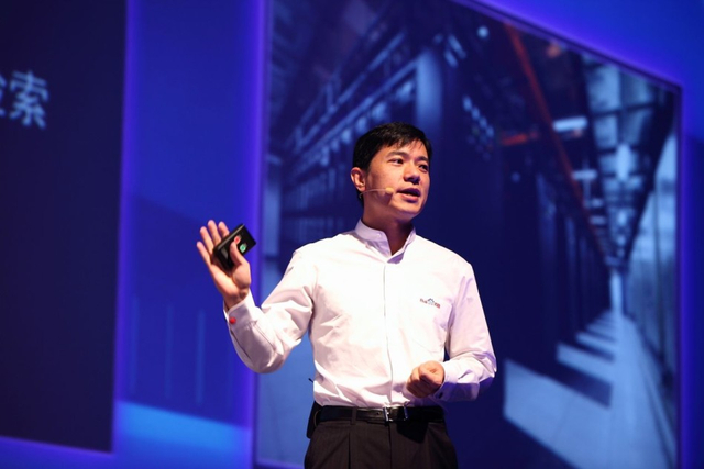 2014福布斯十大华人富豪