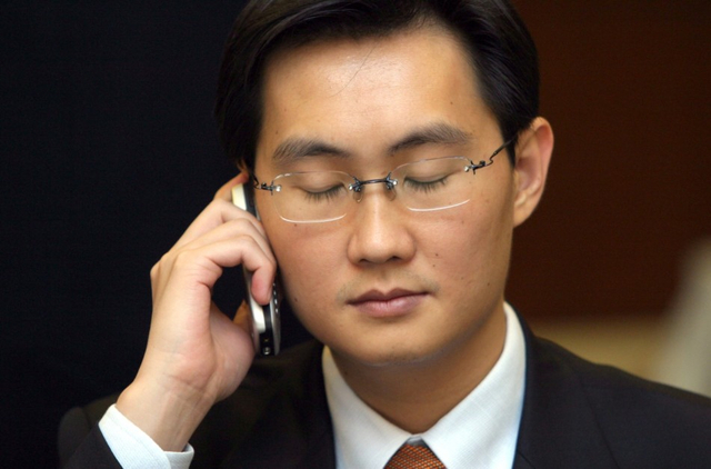 2014福布斯十大华人富豪