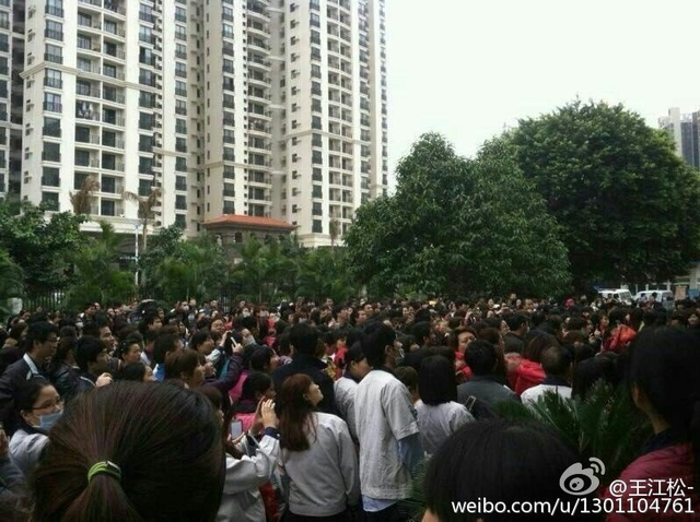 西铁城广州工厂突然解散 上千工人讨说法