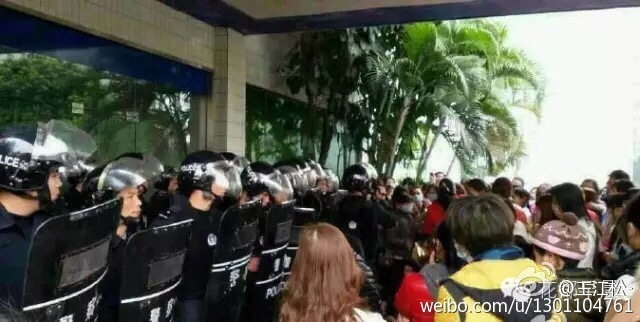 西铁城广州工厂突然解散 上千工人讨说法