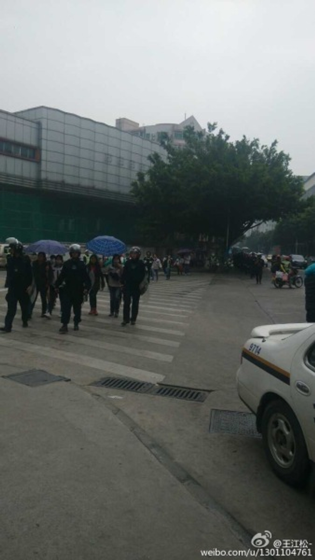 西铁城广州工厂突然解散 上千工人讨说法