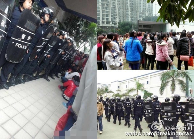 西铁城广州工厂突然解散 上千工人讨说法