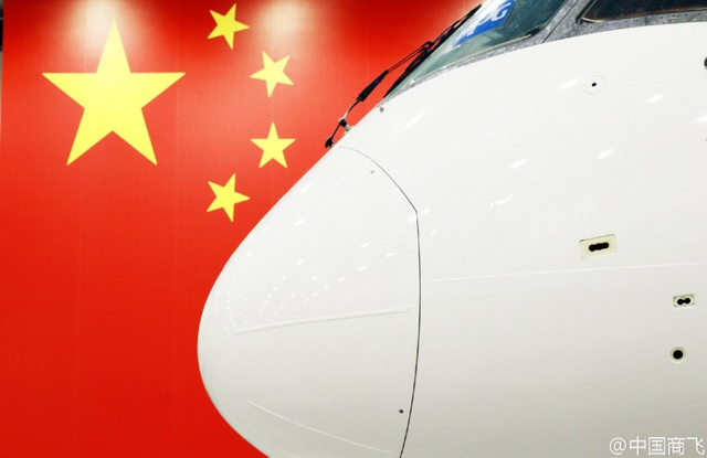 国产大飞机C919今日下线